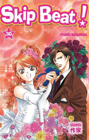 Skip Beat!, tome 30