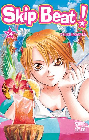 Skip Beat!, tome 34