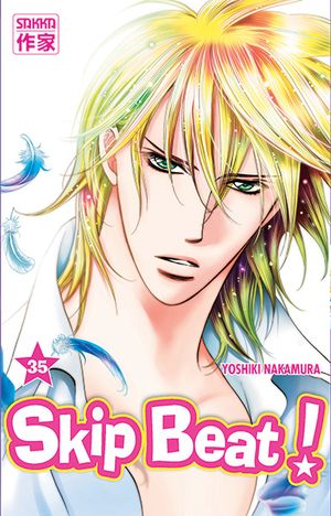 Skip Beat!, tome 35