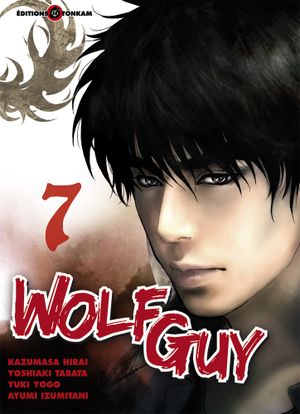 Wolf Guy, tome 7