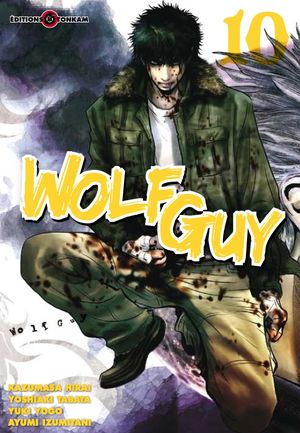 Wolf Guy, tome 10