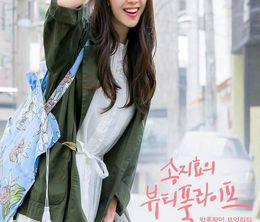 image-https://media.senscritique.com/media/000018552773/0/Song_Ji_Hyo_mene_la_belle_vie.jpg