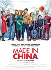Affiche Made in China Affiche Made in China