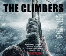 image-https://media.senscritique.com/media/000018554890/0/the_climbers.jpg