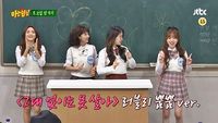 Episode 177 with Kim Wan-sun, Bada (S.E.S.), Soyou and Kei (Lovelyz)