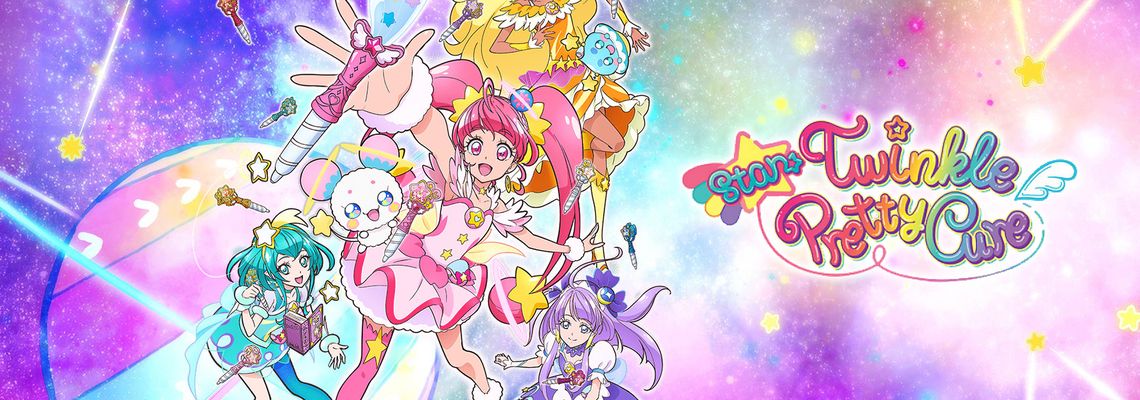 Cover Star☆Twinkle Precure