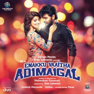 Enakku Vaaitha Adimaigal (Original Motion Picture Soundtrack) (Single)