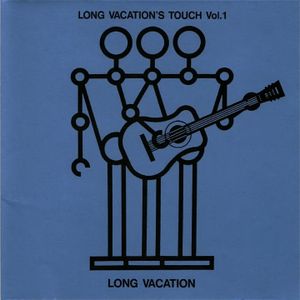 Long Vacation's Touch Vol.1 (EP)