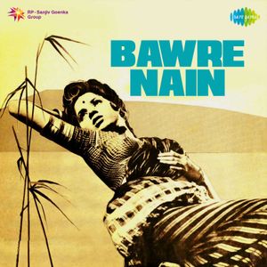 Bawre Nain (OST)