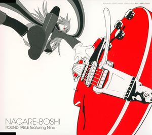 NAGARE-BOSHI (Single)