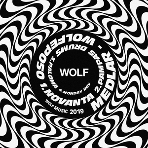 Wolf EP 50 (EP)