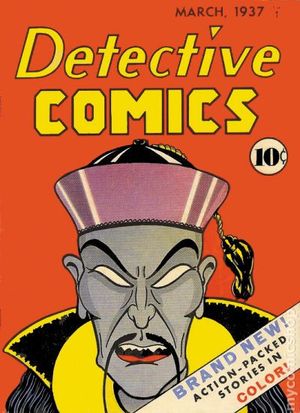 Detective Comics #1