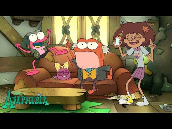 Amphibia