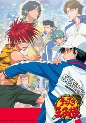 Prince of Tennis: The National Tournament Semifinals