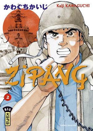 Zipang, tome 2