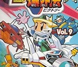 image-https://media.senscritique.com/media/000018569706/0/bomberman_bedaman_bakuretsu_gaiden_v.jpg