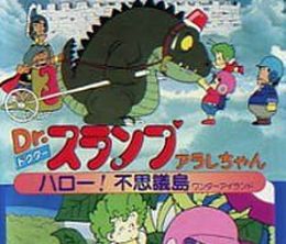 image-https://media.senscritique.com/media/000018576455/0/dr_slump_movie_01_arale_chan_hello_fushigi_shima.jpg