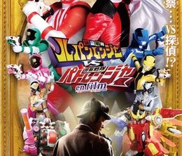 image-https://media.senscritique.com/media/000018577288/0/kaitou_sentai_lupinranger_vs_keisatsu_sentai_patranger.jpg