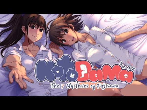 Kotodama: The 7 Mysteries of Fujisawa