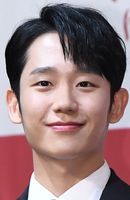 Photo Jung Hae-In