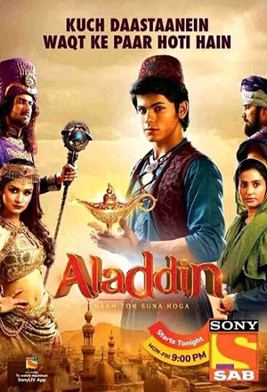 Aladdin Naam Toh Suna Hoga