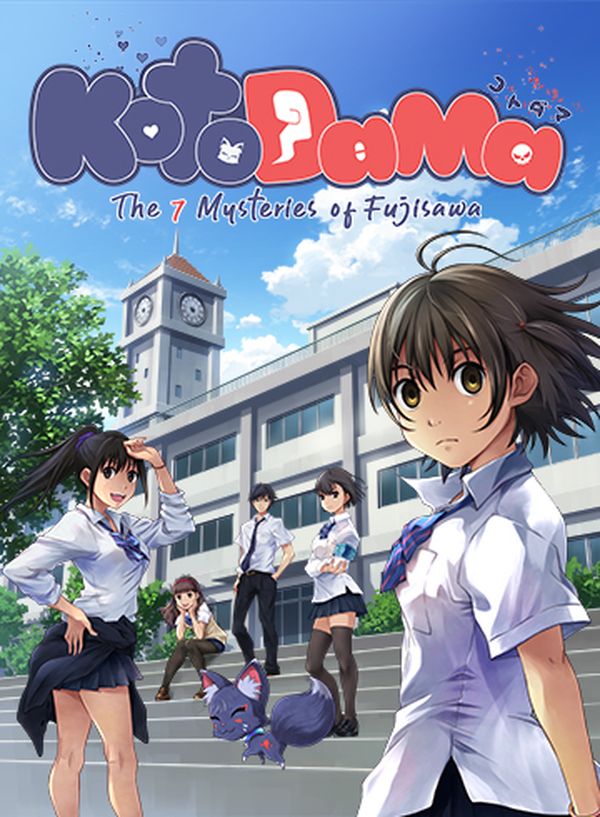 Kotodama: The 7 Mysteries of Fujisawa