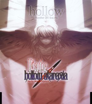 hollow (Single)