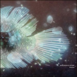 unknown error (Single)