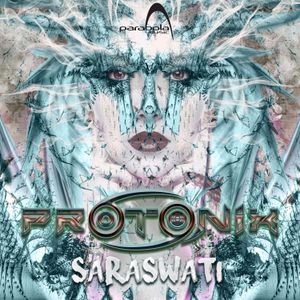 Saraswati (EP)