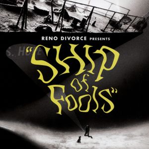 Ship of Fools (EP)