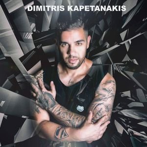 Dimitris Kapetanakis Essentials (EP)