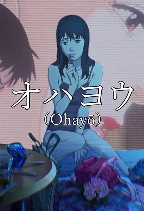 Ohayoo^^ | Anime Amino
