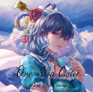 One Step Closer (Single)