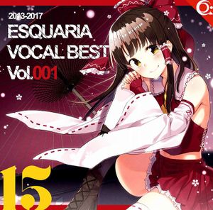 VOCAL BEST Vol.001