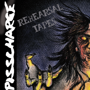 Rehearsal Tapes (EP)