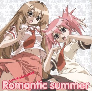 Namida Ichirin instrumental version