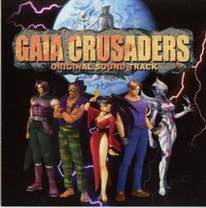 Gaia Crusaders Original Sound Track (OST)