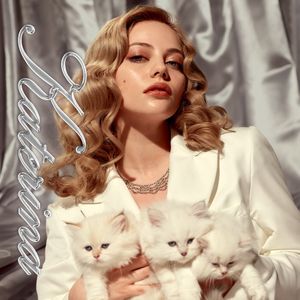 У меня есть деньги (Single)