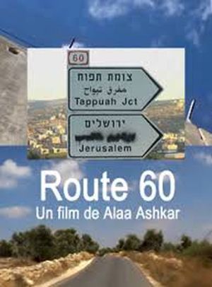 Route 60