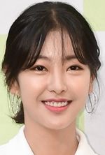 Go Won-Hee