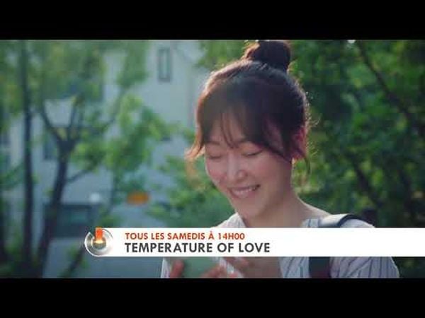 Temperature of Love