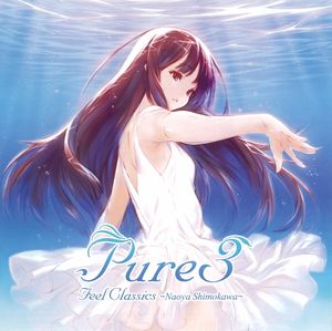 Pure3 Feel Classics ~Naoya Shimokawa~ (OST)