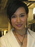 Vanessa Yeung Chang