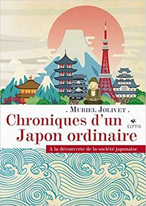 Chroniques d'un Japon ordinaire