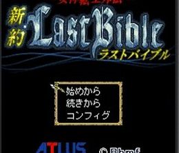image-https://media.senscritique.com/media/000018598511/0/Megami_Tensei_Gaiden_Last_Bible_New_Testament.jpg
