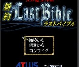 image-https://media.senscritique.com/media/000018598511/0/megami_tensei_gaiden_last_bible_new_testament.jpg