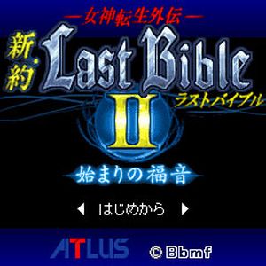 Megami Tensei Gaiden: Last Bible New Testament II: Hajimari no Fukuin