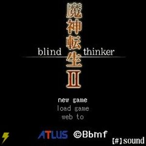 Majin Tensei: Blind Thinker II