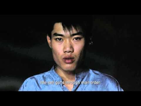 Bande-annonce de Violent Cop