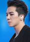 Song Min-Ho (MINO)